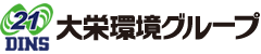 大栄環境グループ
